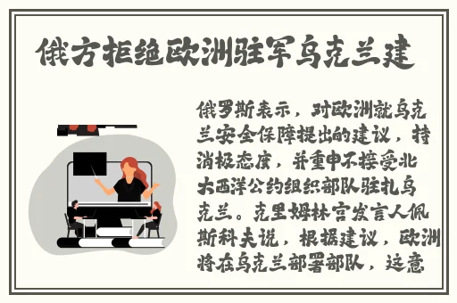 18岁女RAPPERDISSSUBS超清晰